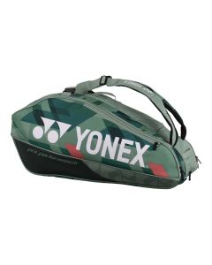Yonex Pro Racket Bag 92429EX - Olive Green